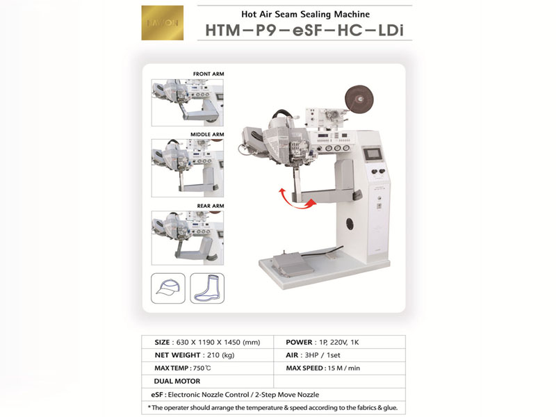 HTM-P9-ESF壓膠機